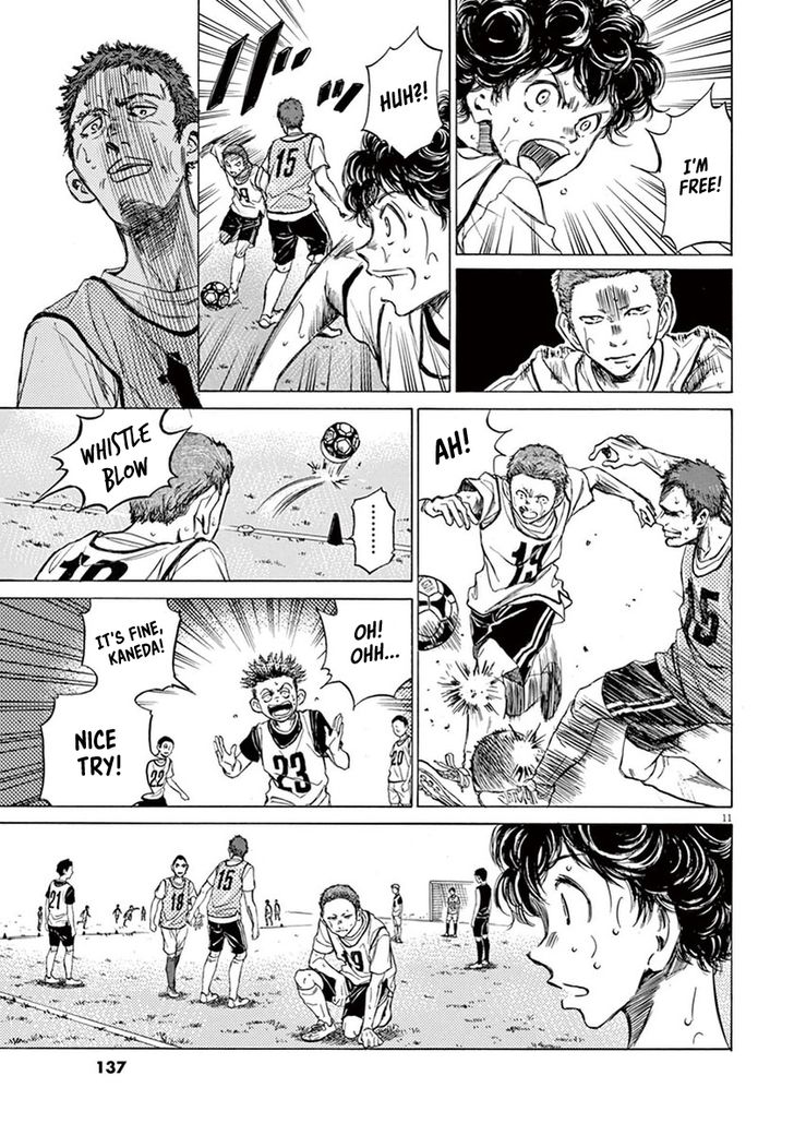 Ao Ashi, Chapter 4 image 10